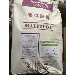 A természetes édesítőszerek következő tagja: a maltit