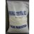 Himalaya só pink durva (1-3mm) 25kg lédig Himalaya só pink durva (1-3mm) 25kg lédig
