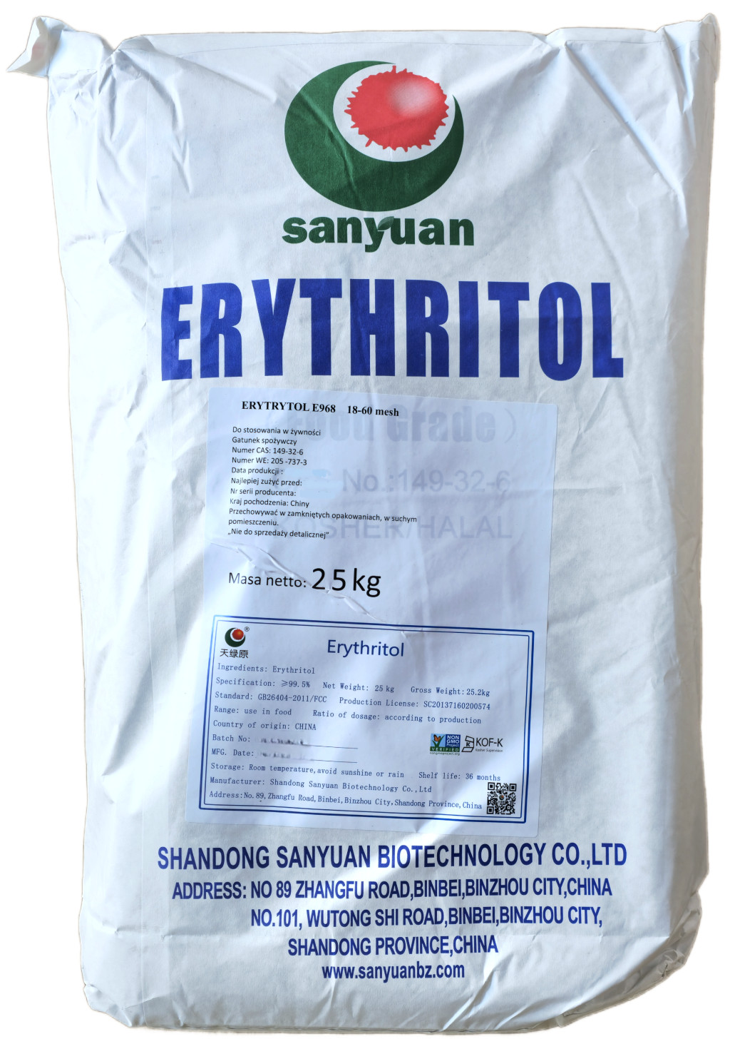 Erythritol (eritrit) 25kg lédig Erythritol (eritrit) 25kg lédig
