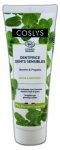 Fogkrém érzékeny ínyre 75ml Coslys Fogkrém érzékeny ínyre 75ml Coslys